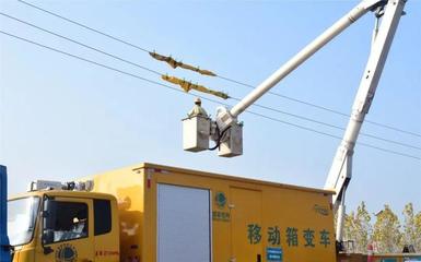 许昌首次!长葛60余名电力工人&ldquo;带电&rdquo;施工!
